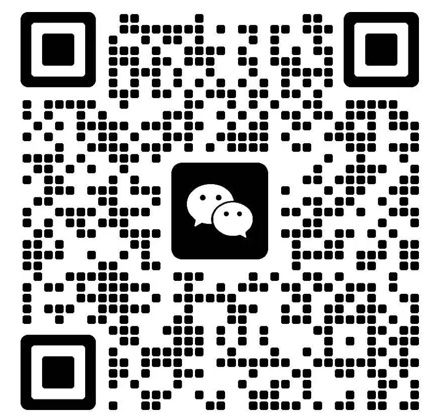 微信二維碼